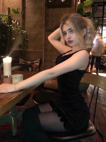 Каролина